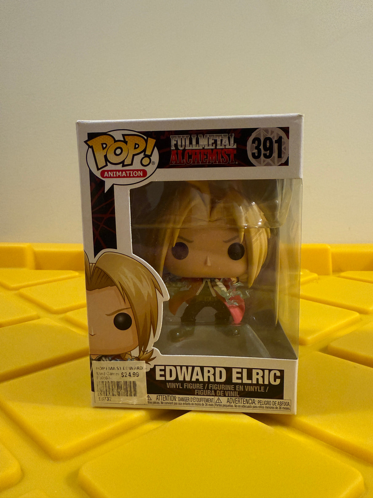 Funko POP! Edward Elric