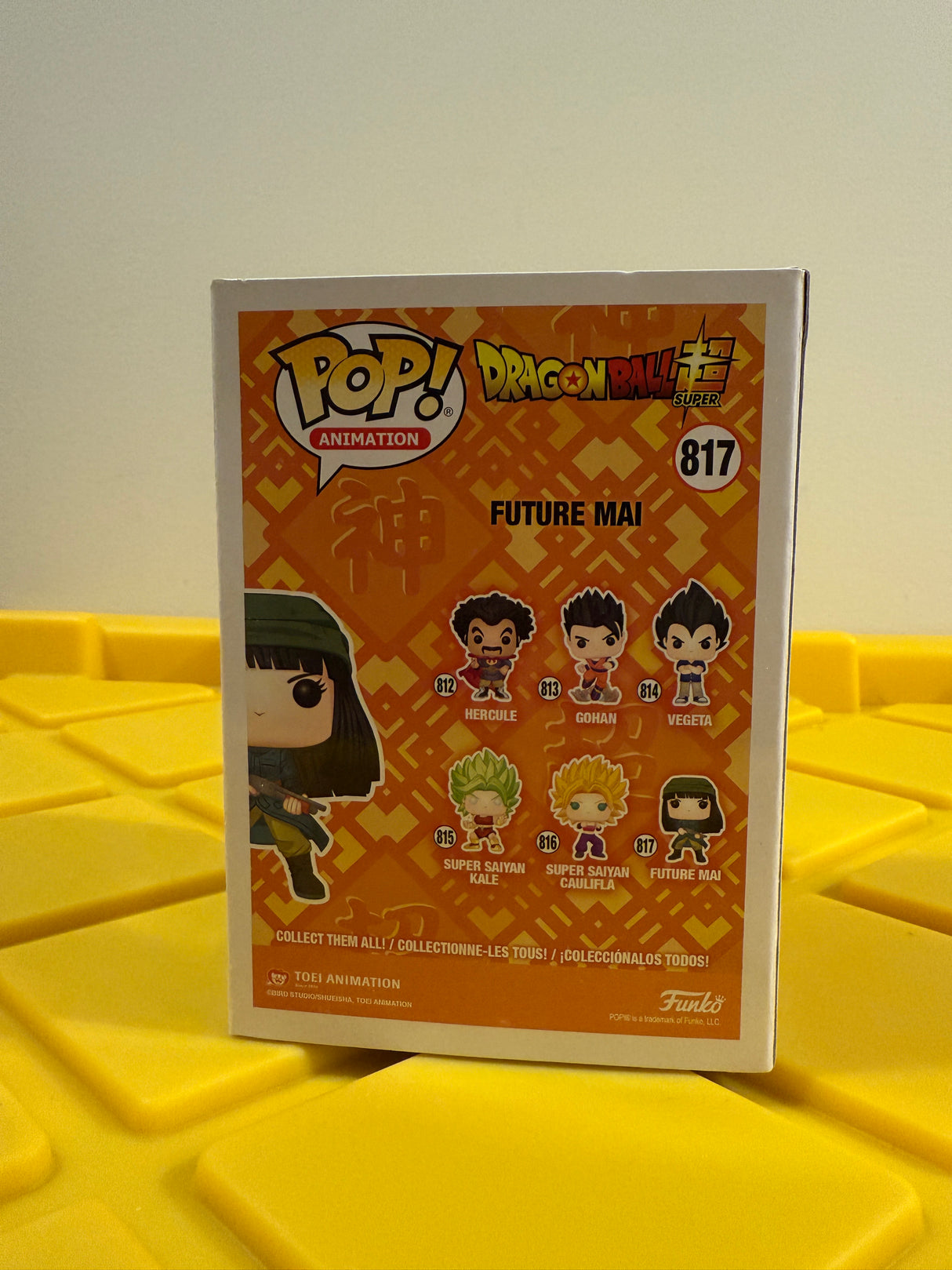 Funko POP! Future Mai