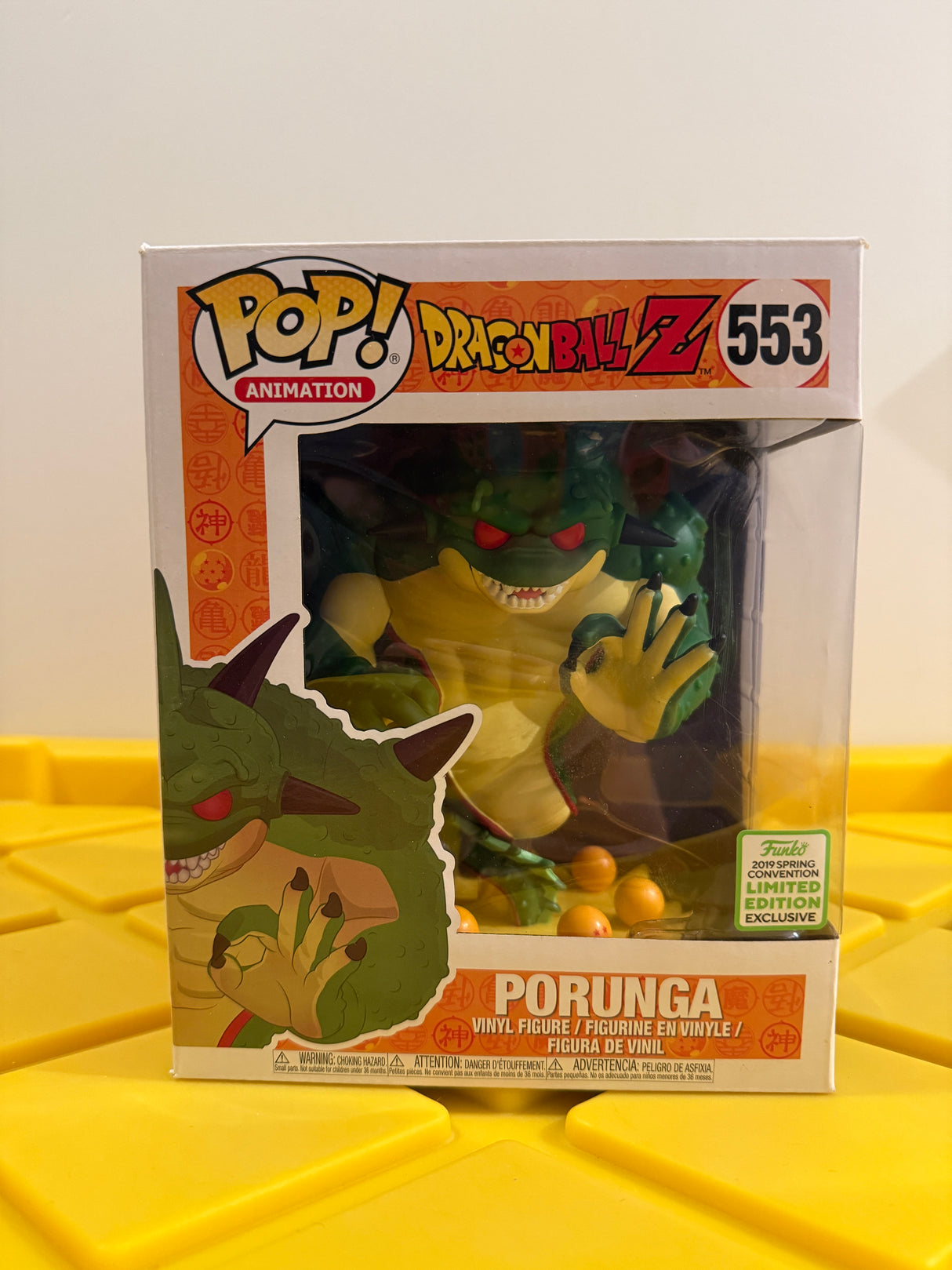 Funko POP! 6" Porunga - Limited Edition 2019 ECCC Exclusive