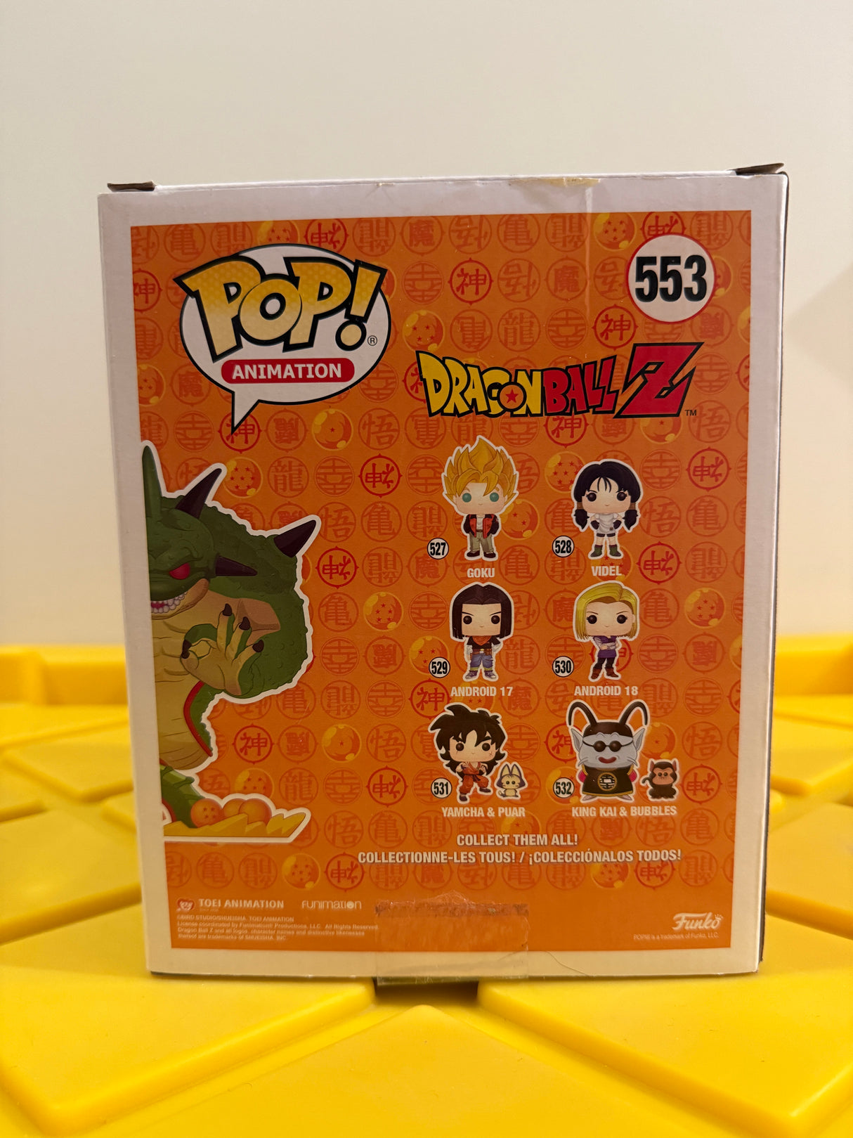 Funko POP! 6" Porunga - Limited Edition 2019 ECCC Exclusive