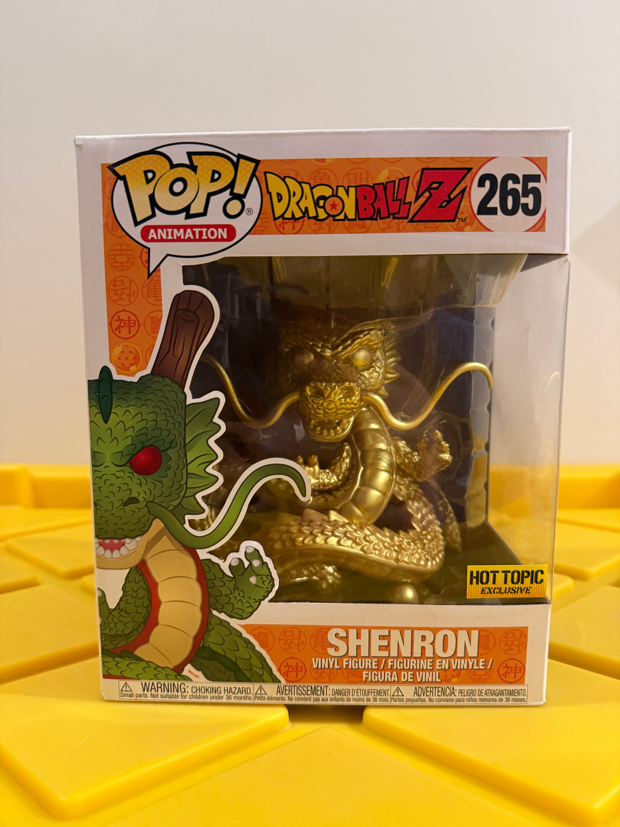 Funko POP! 6" Shenron (Gold) - Limited Edition Hot Topic Exclusive