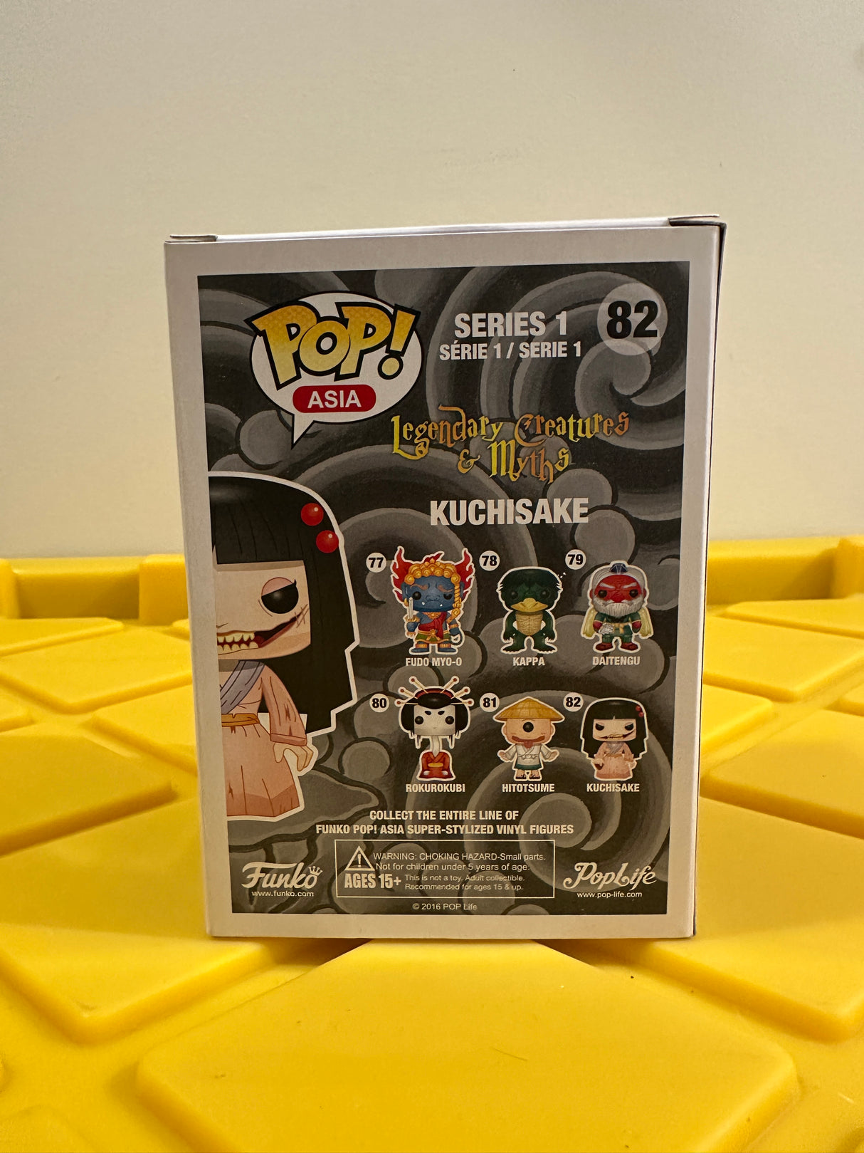 Funko POP! Kuchisake (Bloody) - Limited Edition 2016 Convention Exclusive