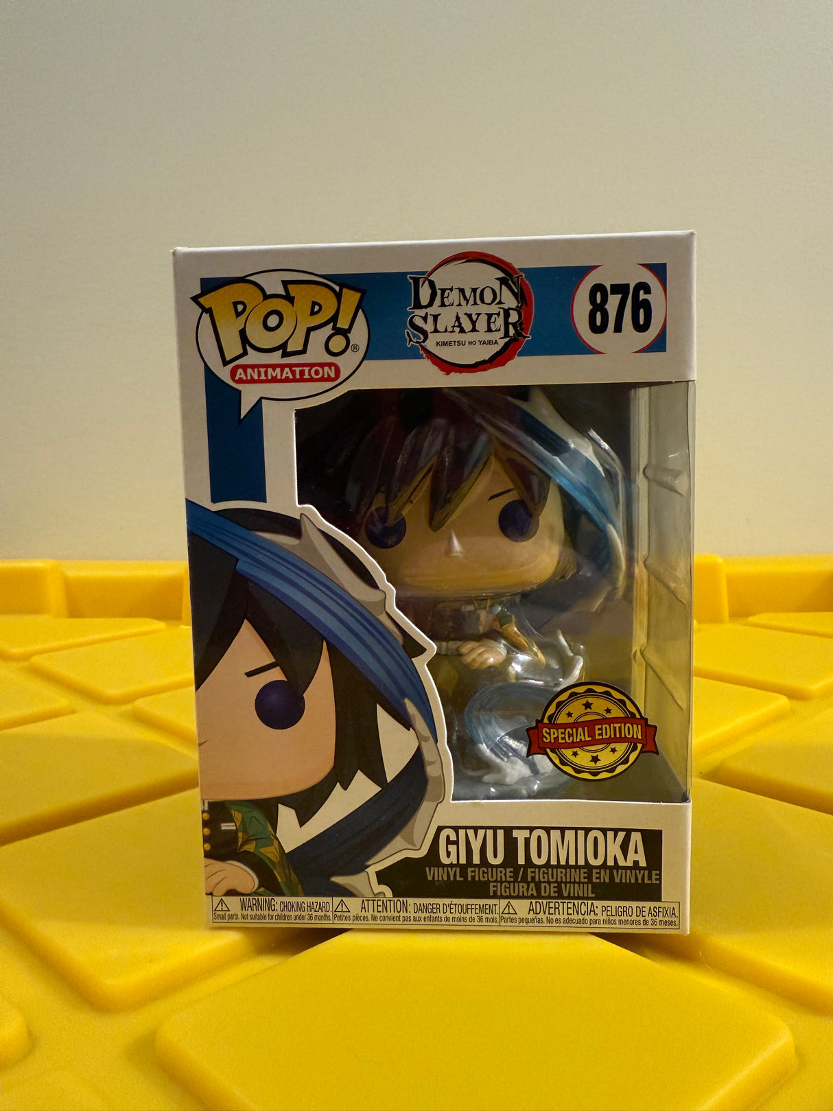 Giyu Tomioka - Limited Edition Special Edition Exclusive