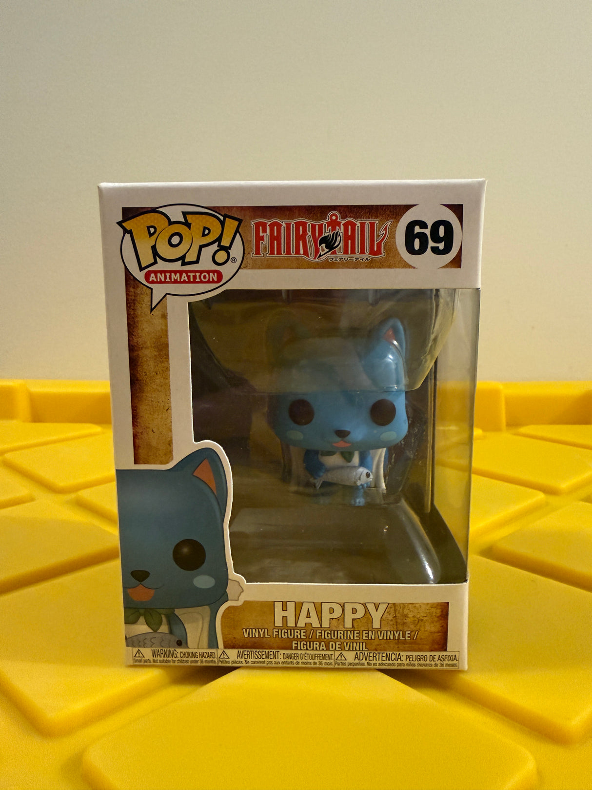 Funko POP! Happy