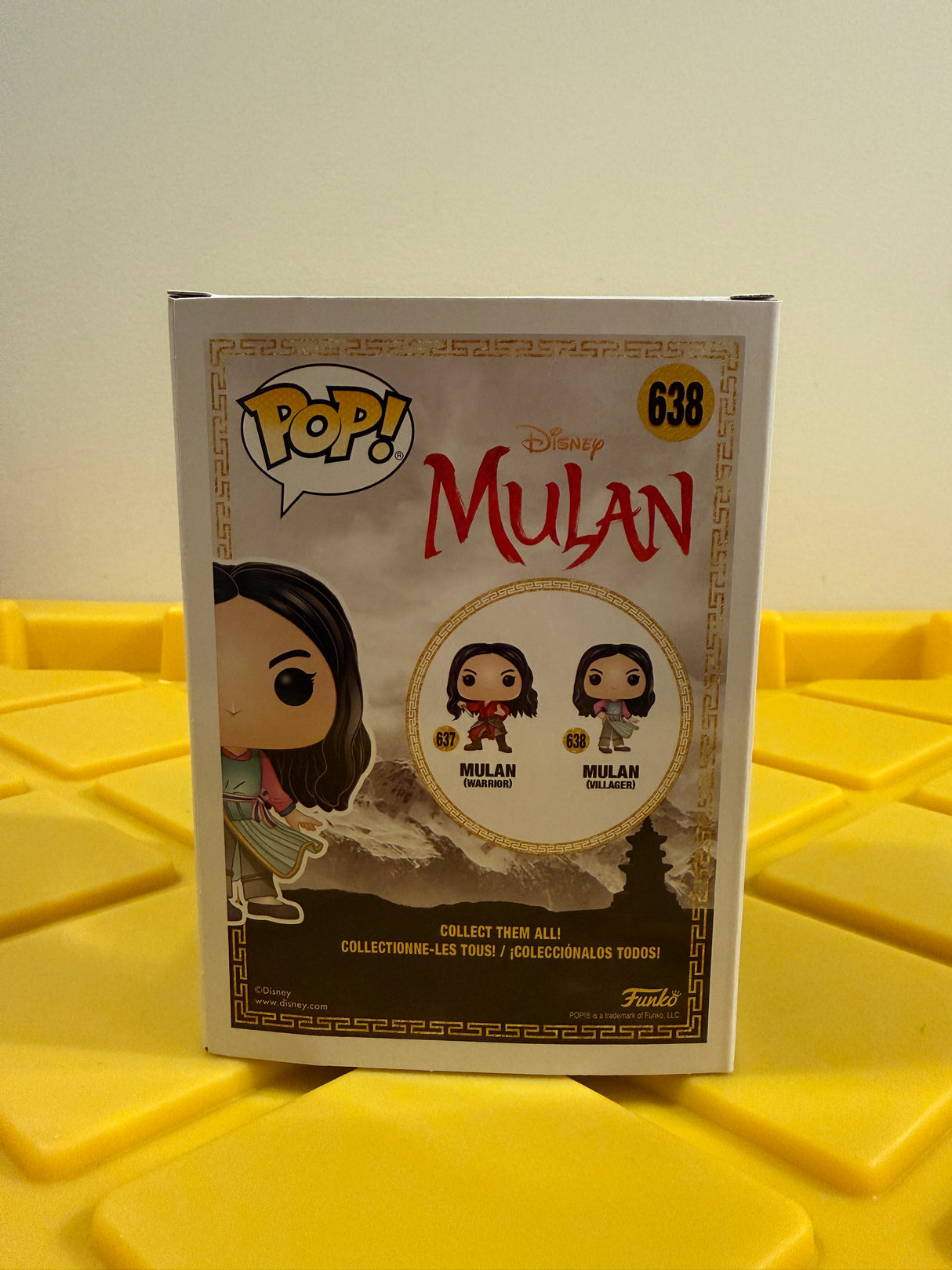 Funko POP! Mulan (Villager)