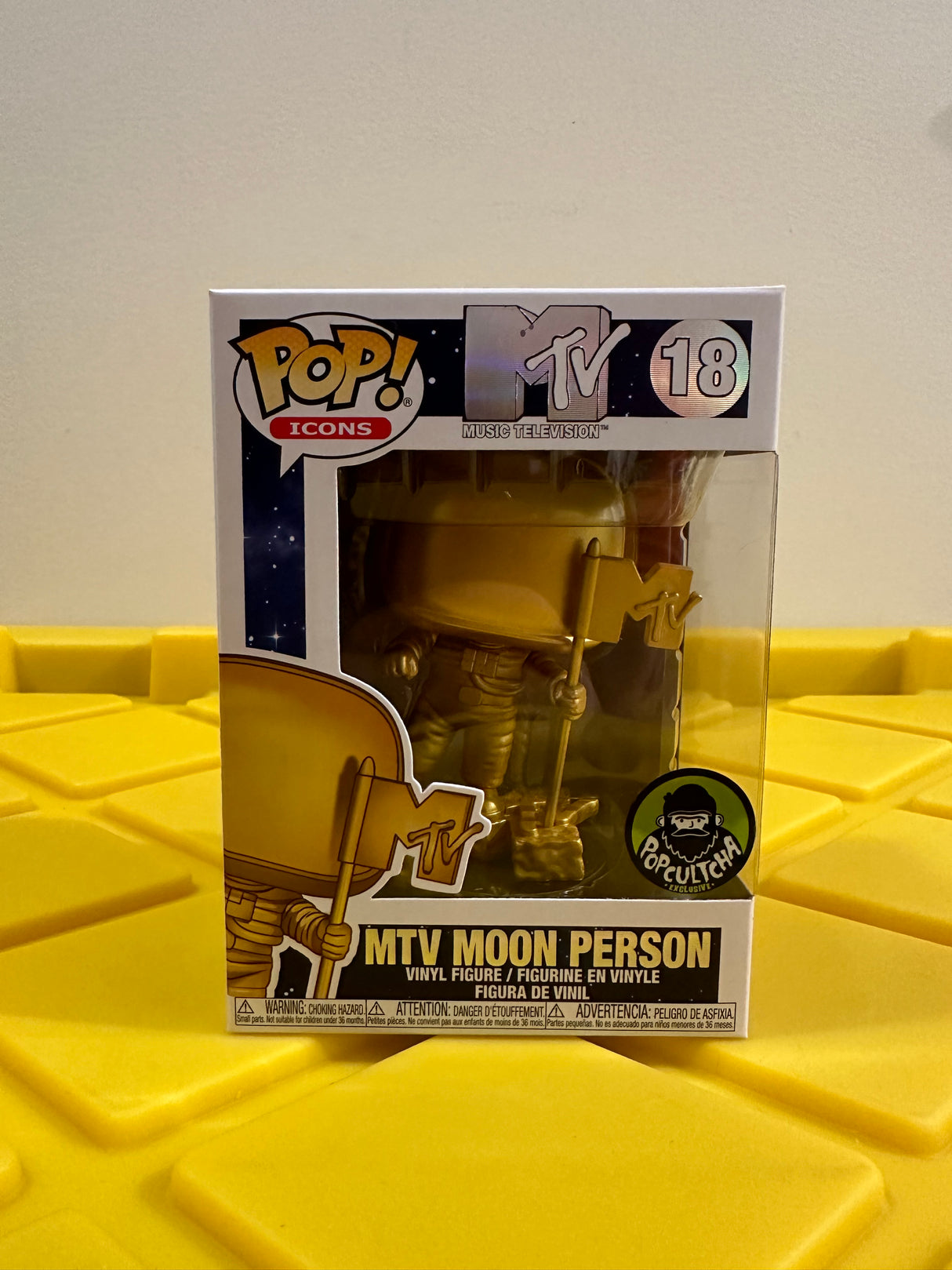 MTV Moon Person (Gold) - Limited Edition Popcultcha Exclusive