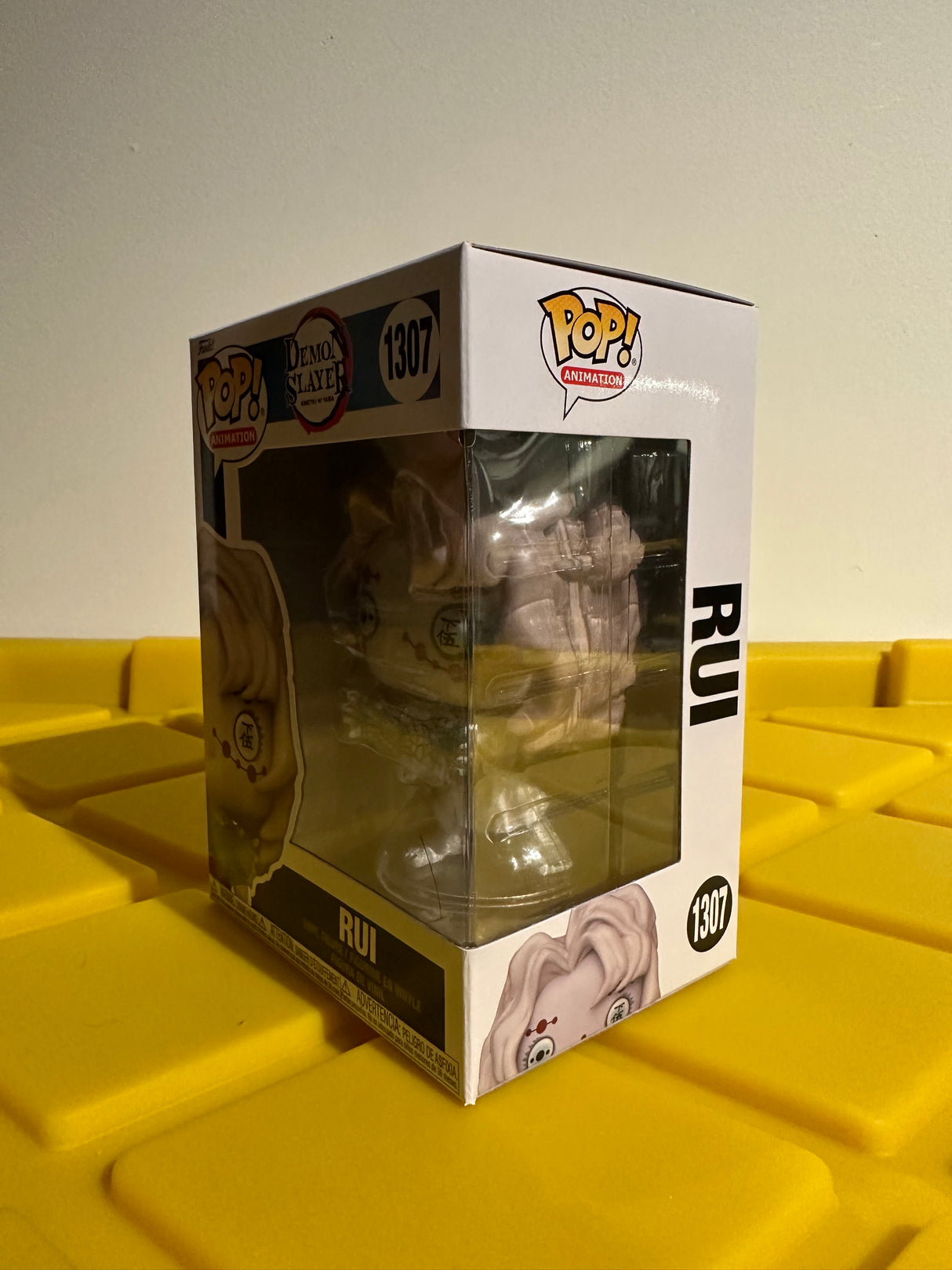 Funko POP! Rui