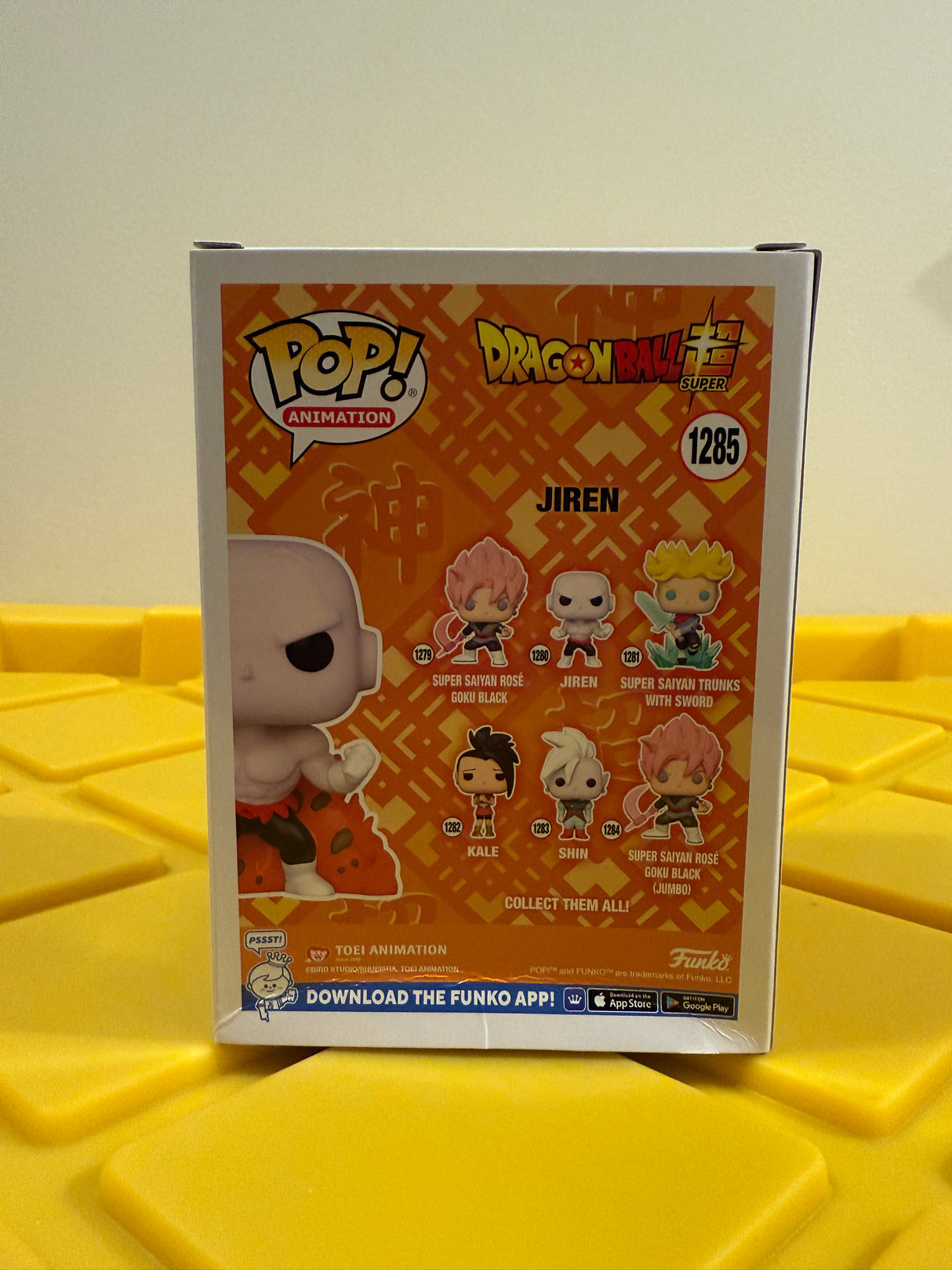 Funko POP! Jiren (Glow) - Limited Edition Funko Shop Exclusive