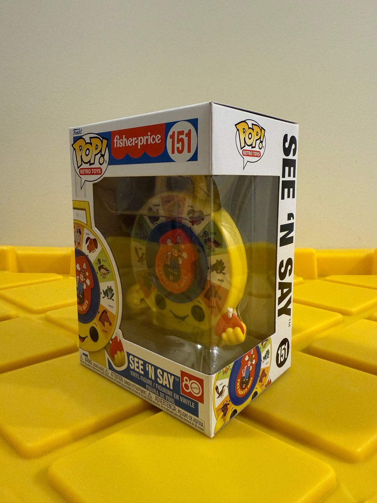 Funko POP! See 'N Say