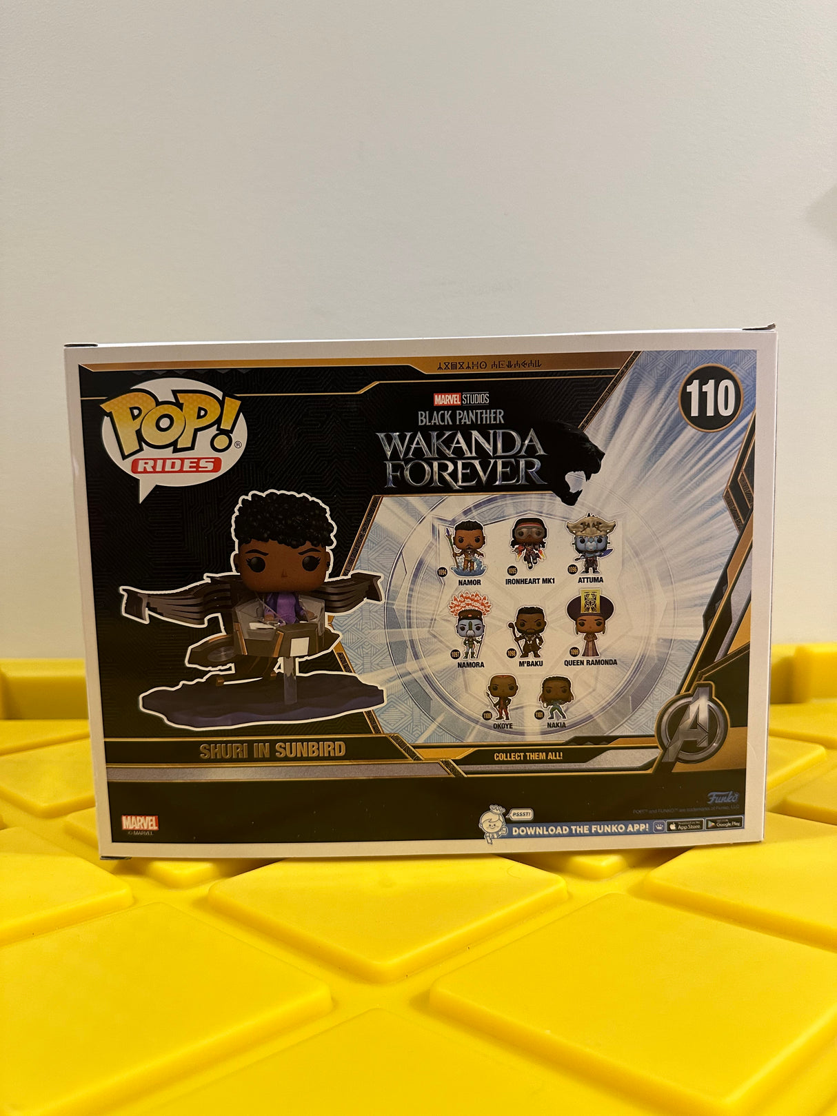 Funko POP! Shuri in Sunbird (Rides)