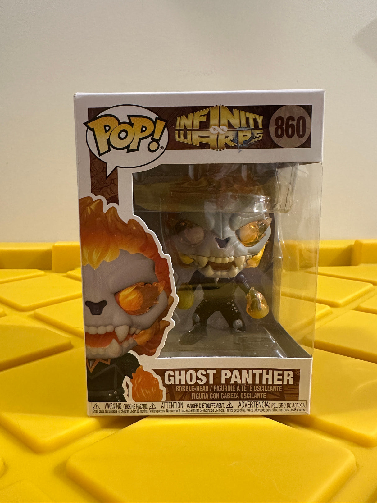 Funko POP! Ghost Panther