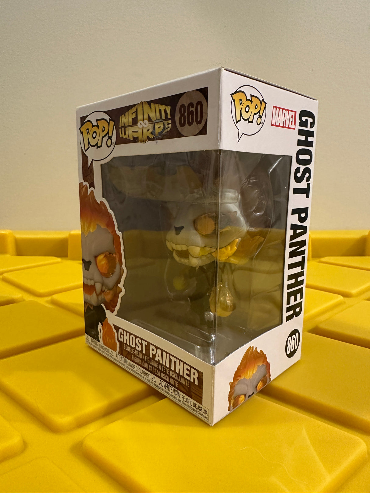Funko POP! Ghost Panther
