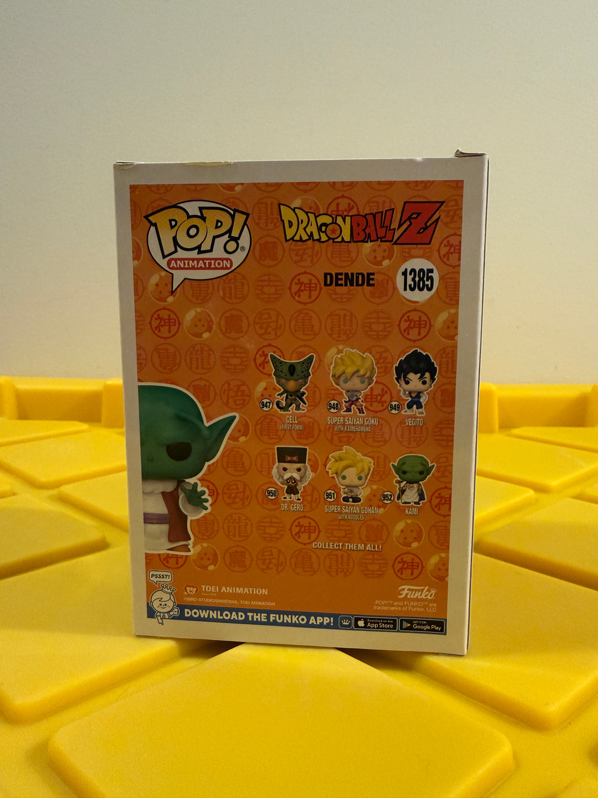 Funko POP! Dende - Limited Edition Special Edition Exclusive