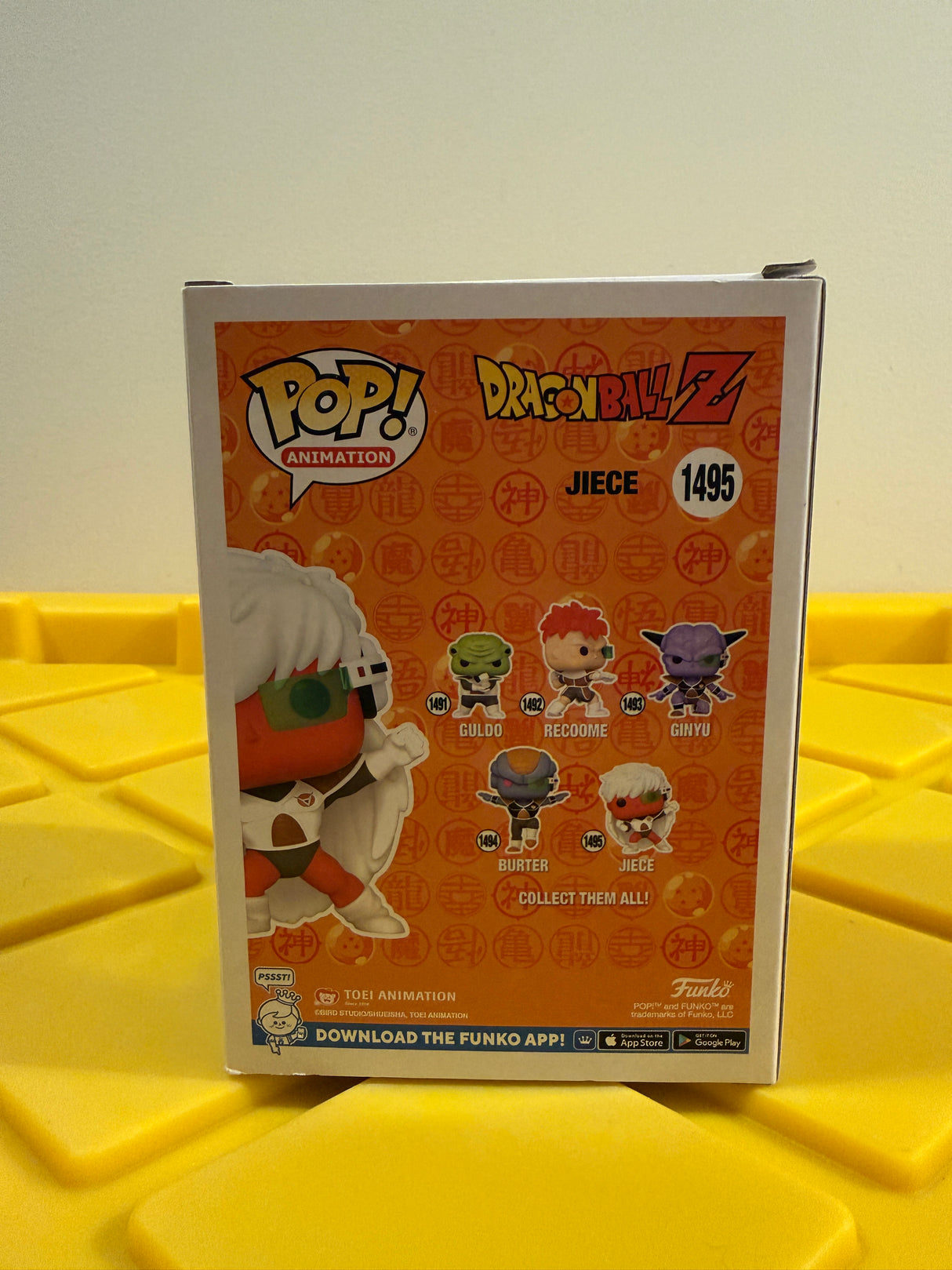 Funko POP! Jiece