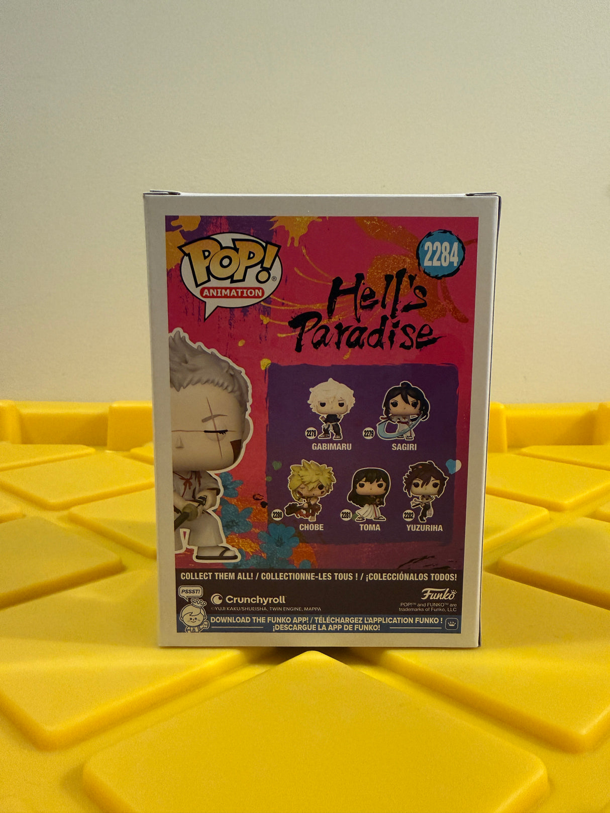 Funko POP! Shion (Bloody) - Limited Edition Funko Shop Exclusive