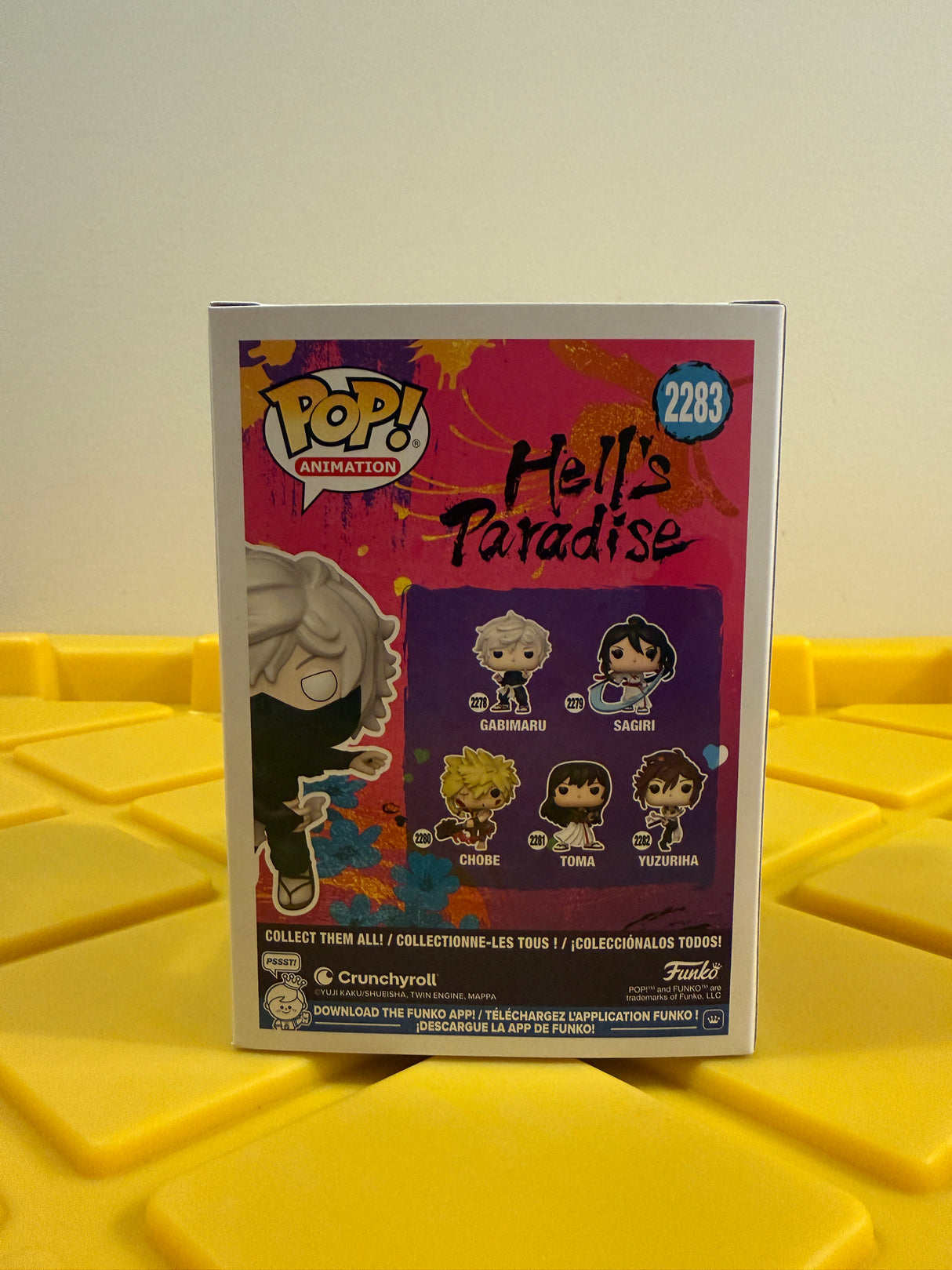 Funko POP! Gabimaru (Combat Stance) - Limited Edition Funko Shop Exclusive