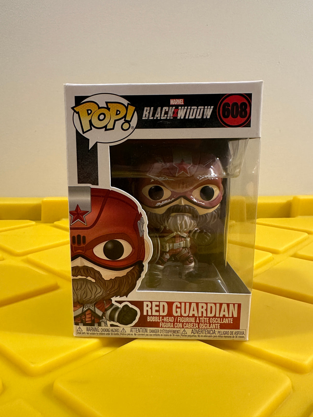 Red Guardian