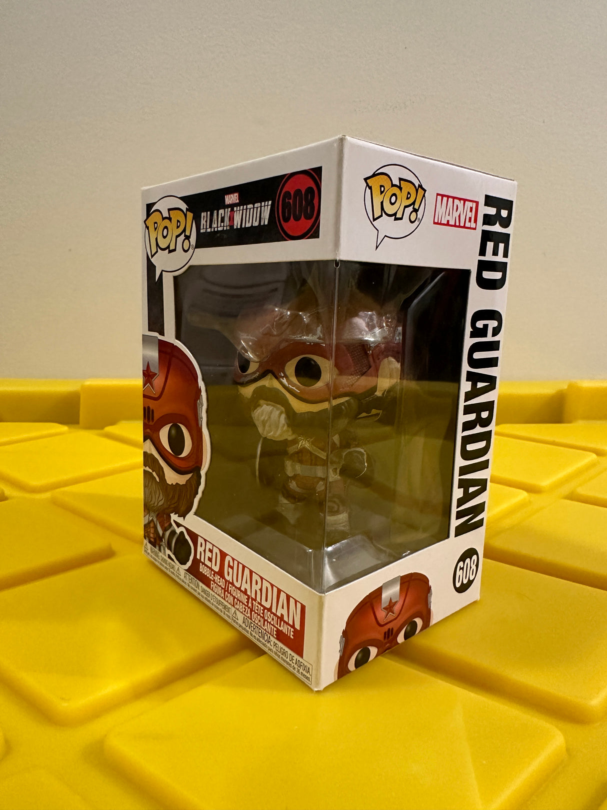 Red Guardian