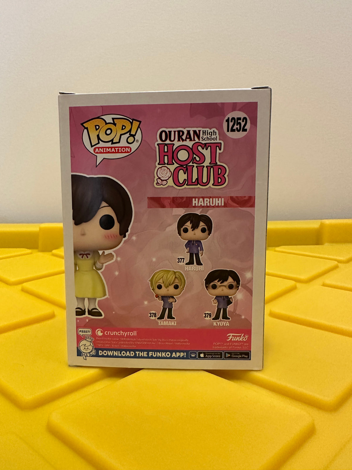 Haruhi - Limited Edition Hot Topic Exclusive