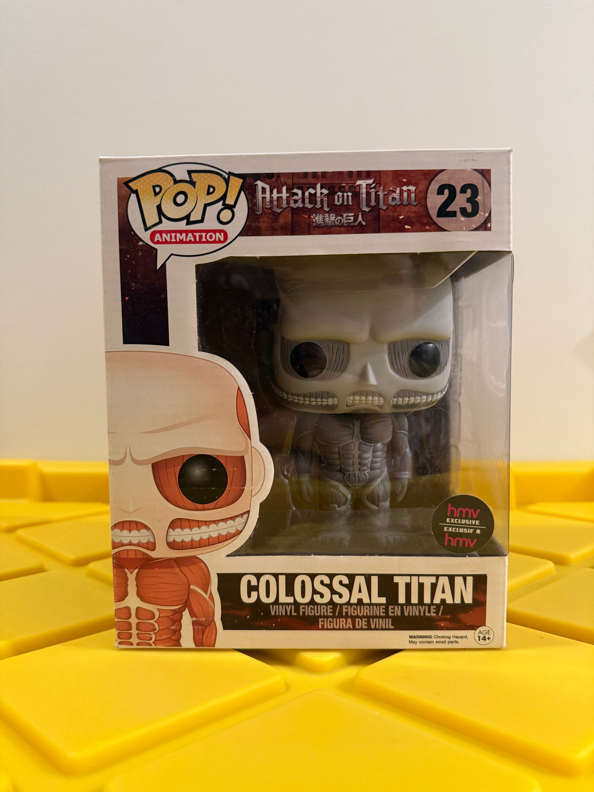 Funko POP! 6" Colossal Titan (Black & White) - Limited Edition HMV Exclusive