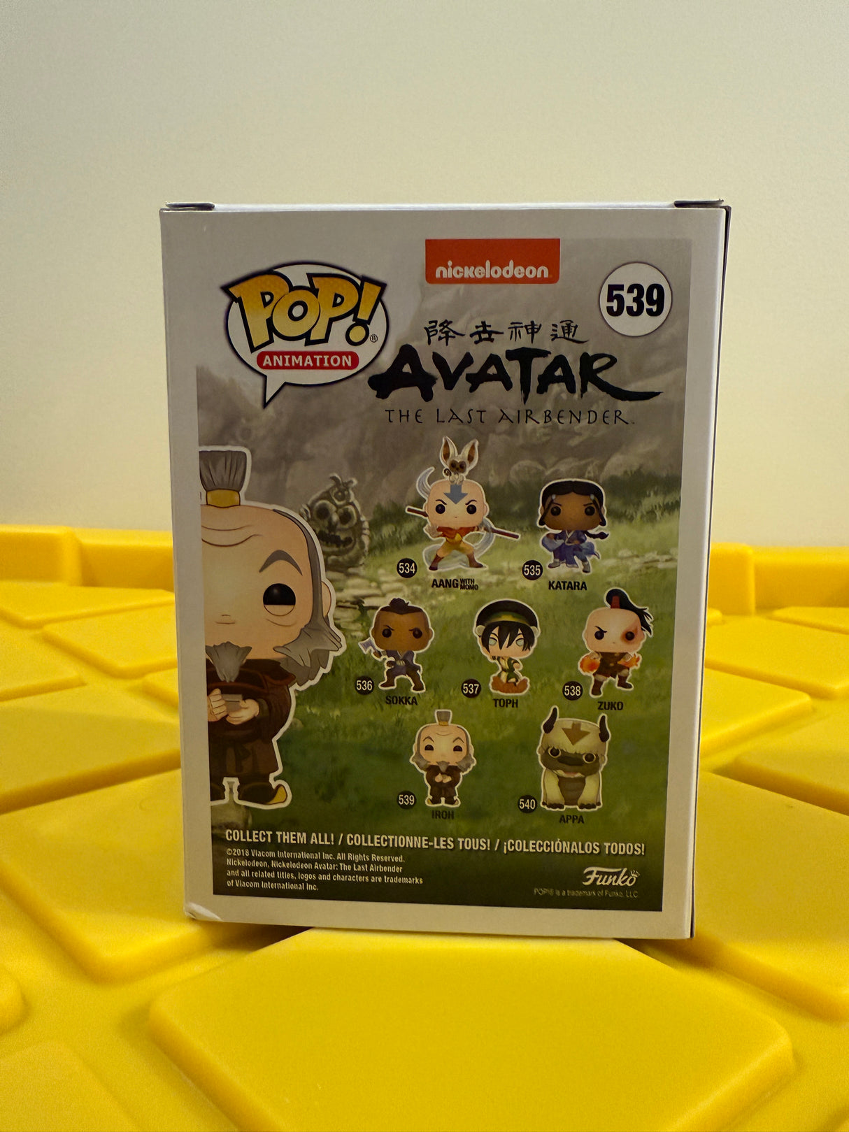 Funko POP! Iroh