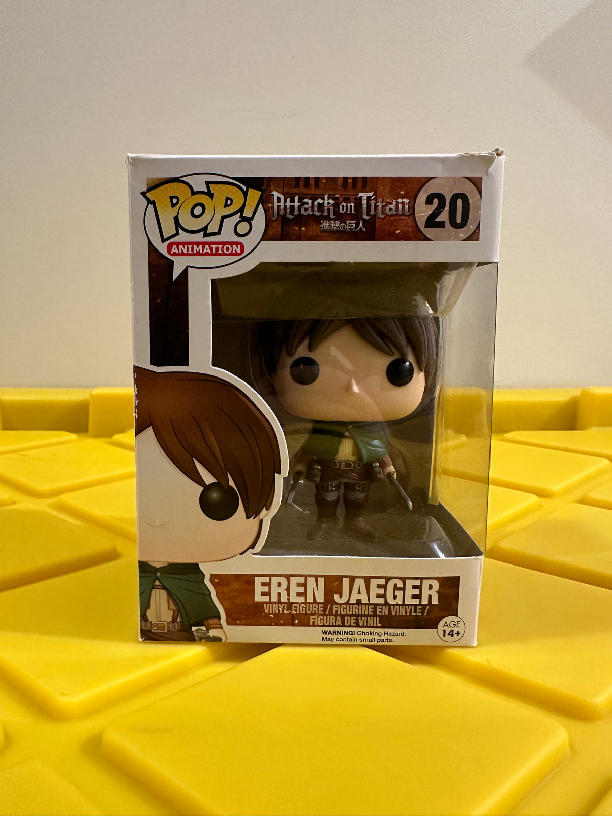 Funko POP! Eren Jaeger