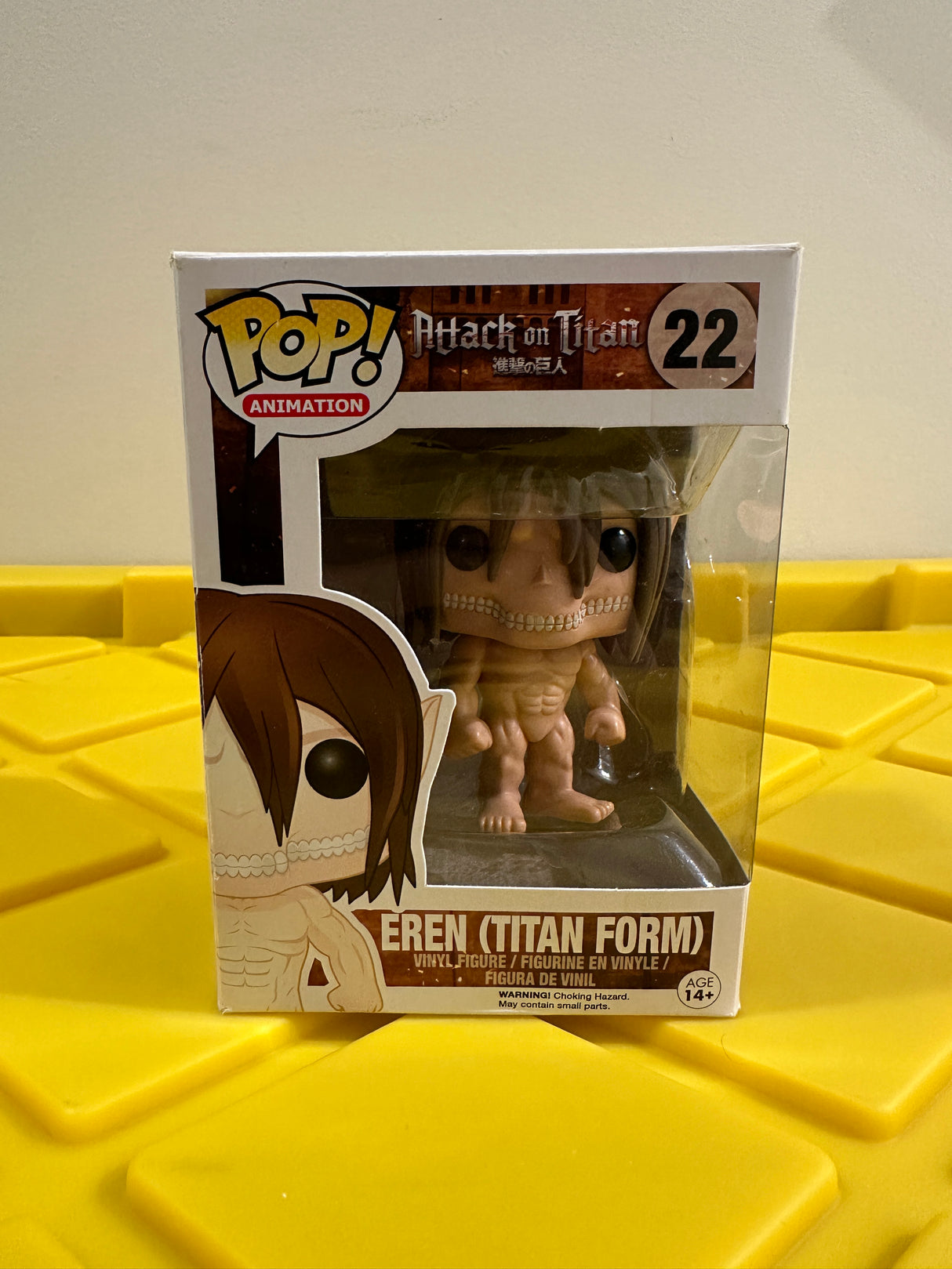 Funko POP! Eren (Titan Form)