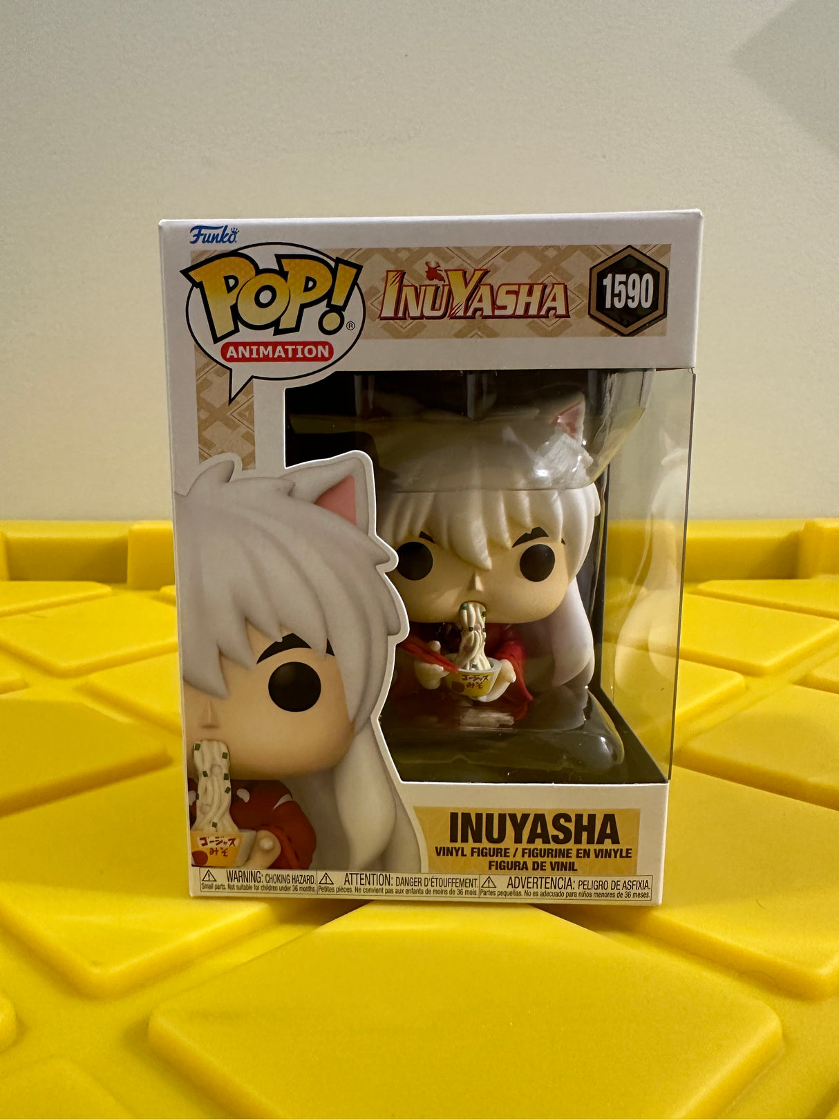 Funko POP! Inuyasha