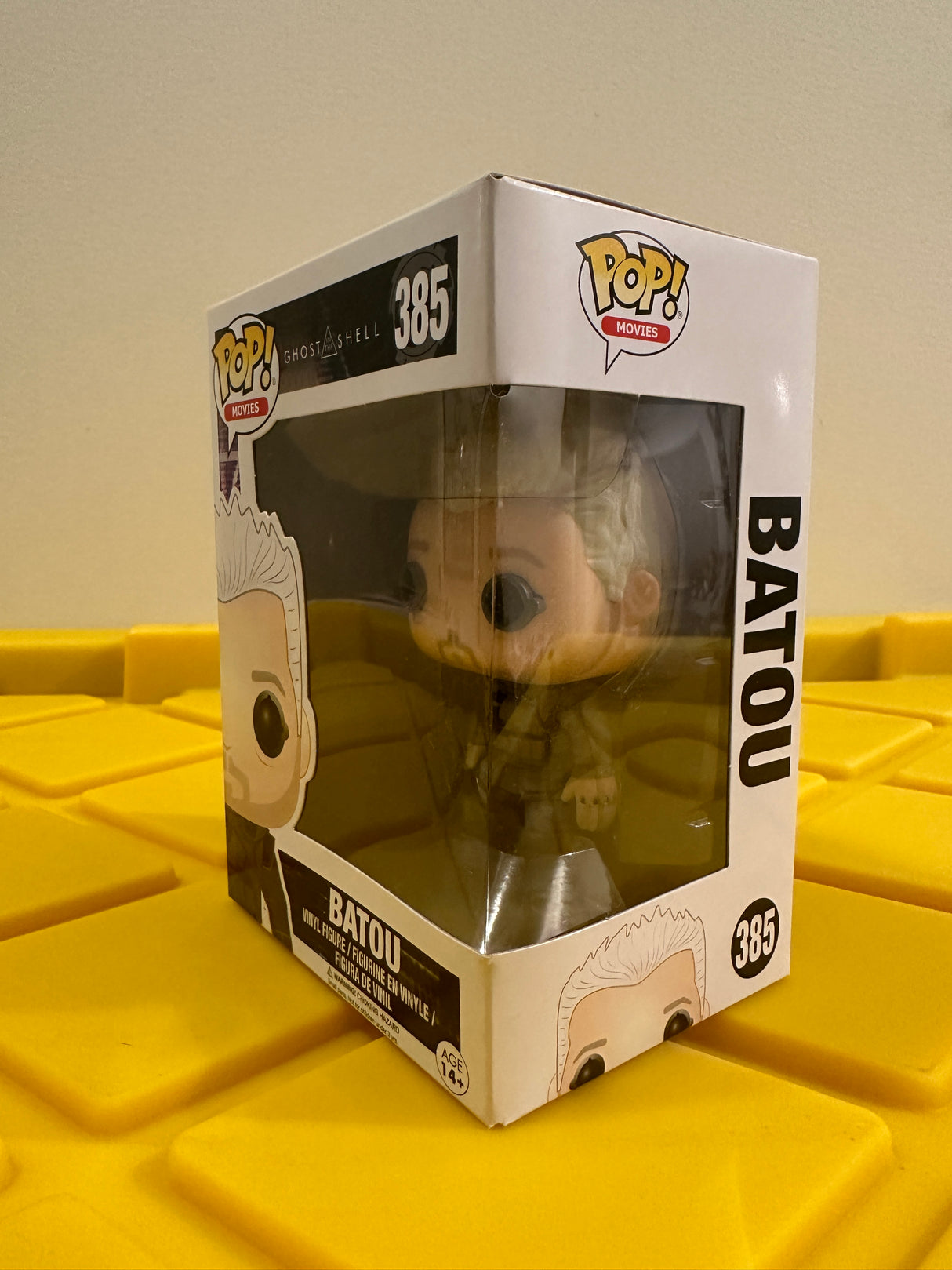 Funko POP! Batou