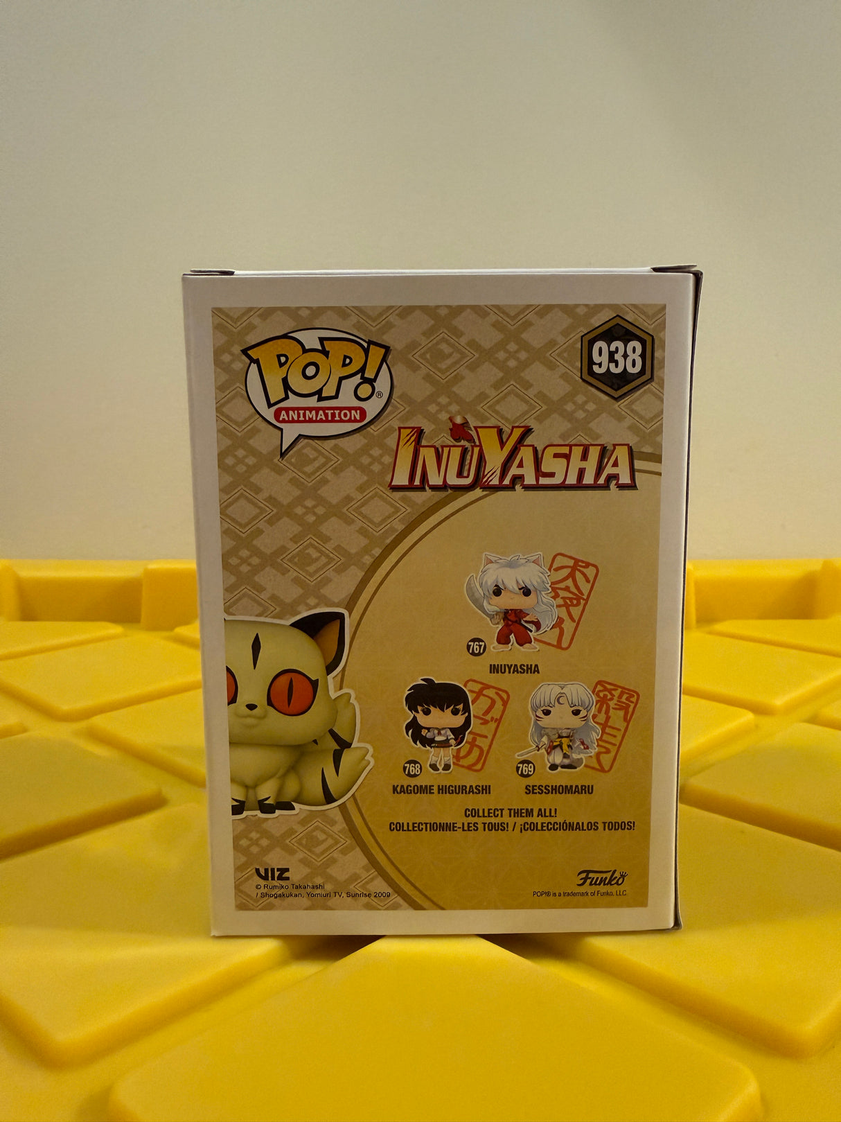 Funko POP! Kirara (Flocked) - Limited Edition Hot Topic Exclusive