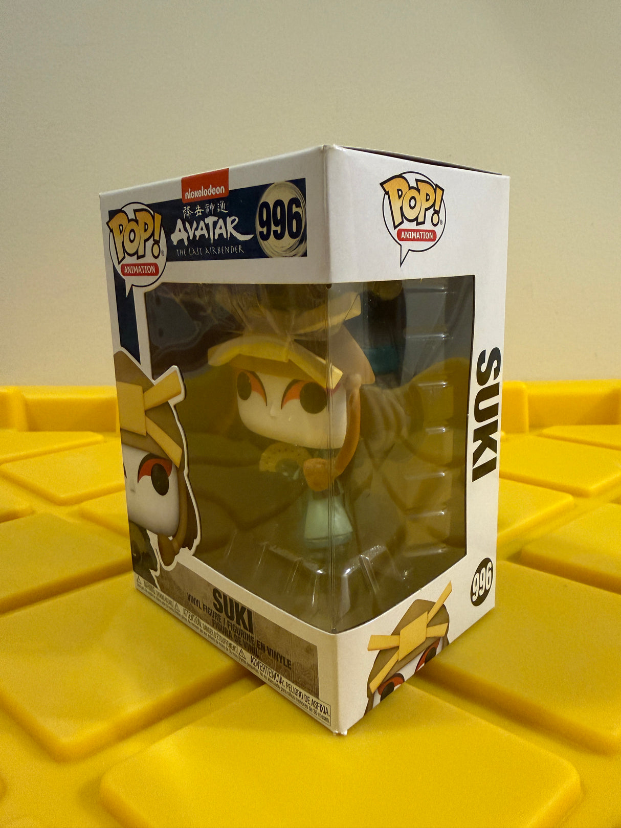 Funko POP! Suki