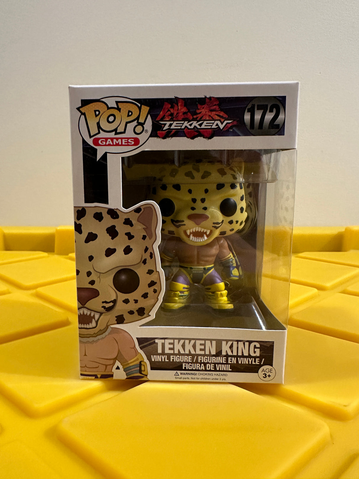 Funko POP! Tekken King