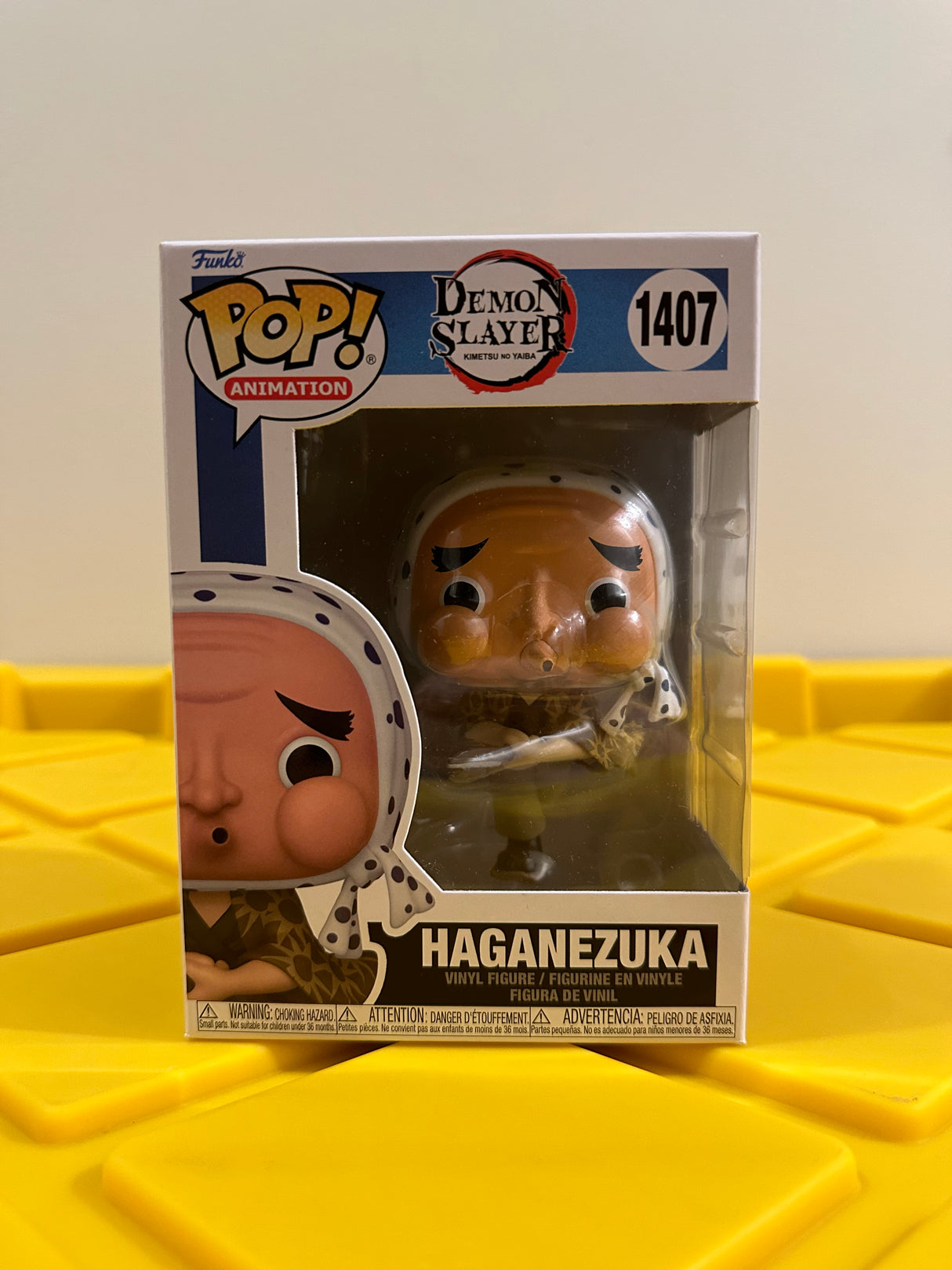Funko POP! Haganezuka