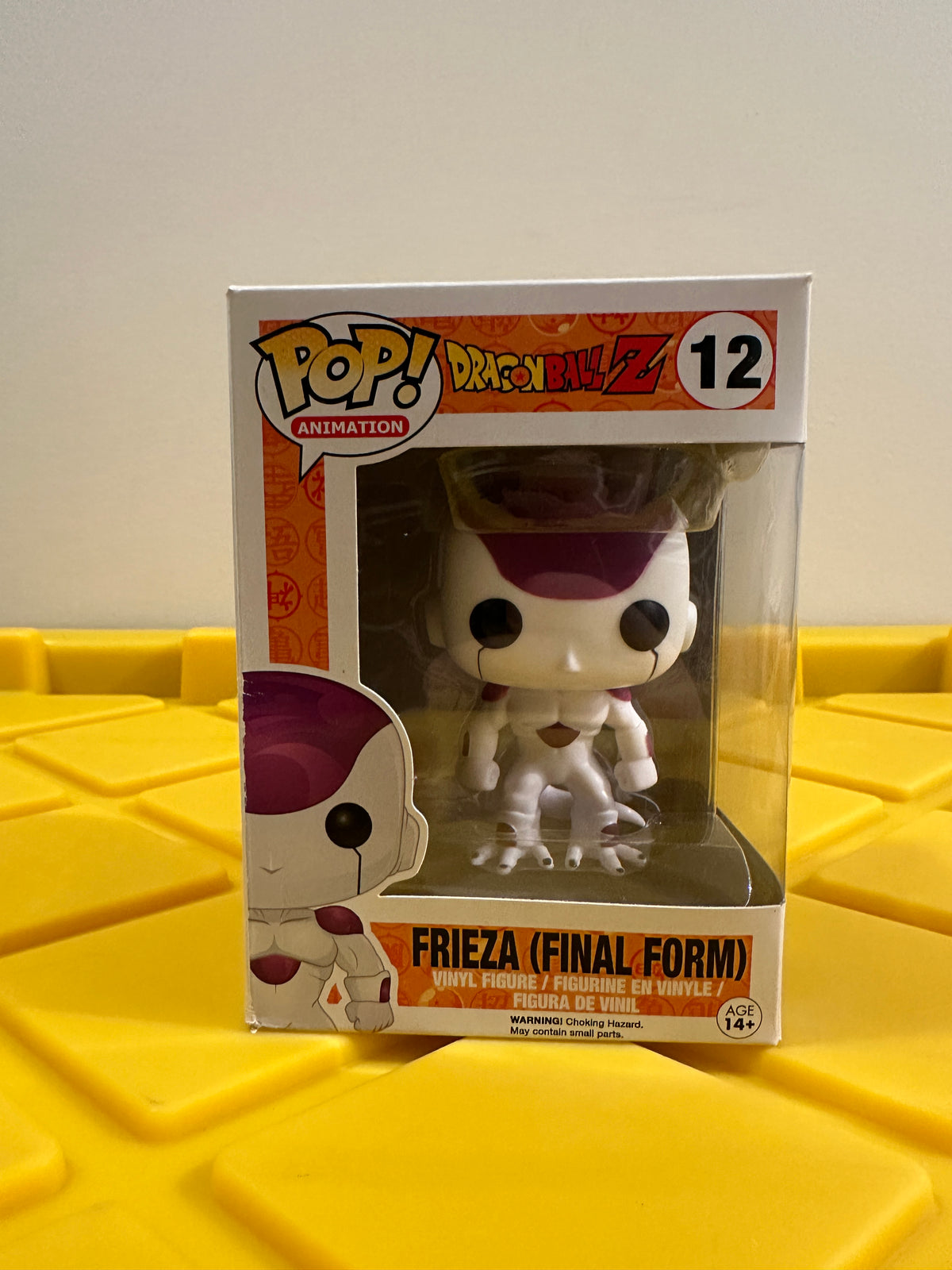 Frieza (Final Form)