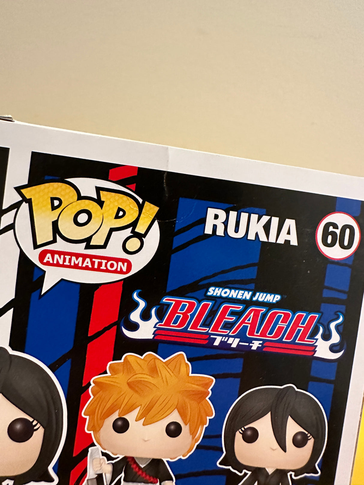 Funko POP! Rukia