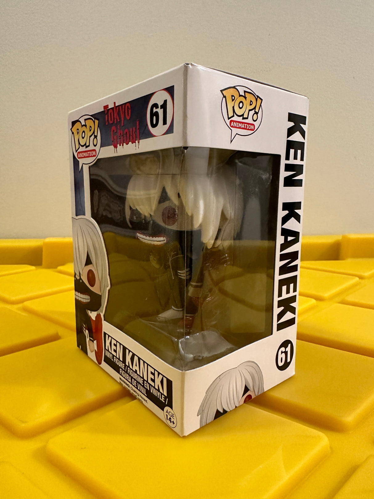 Ken Kaneki