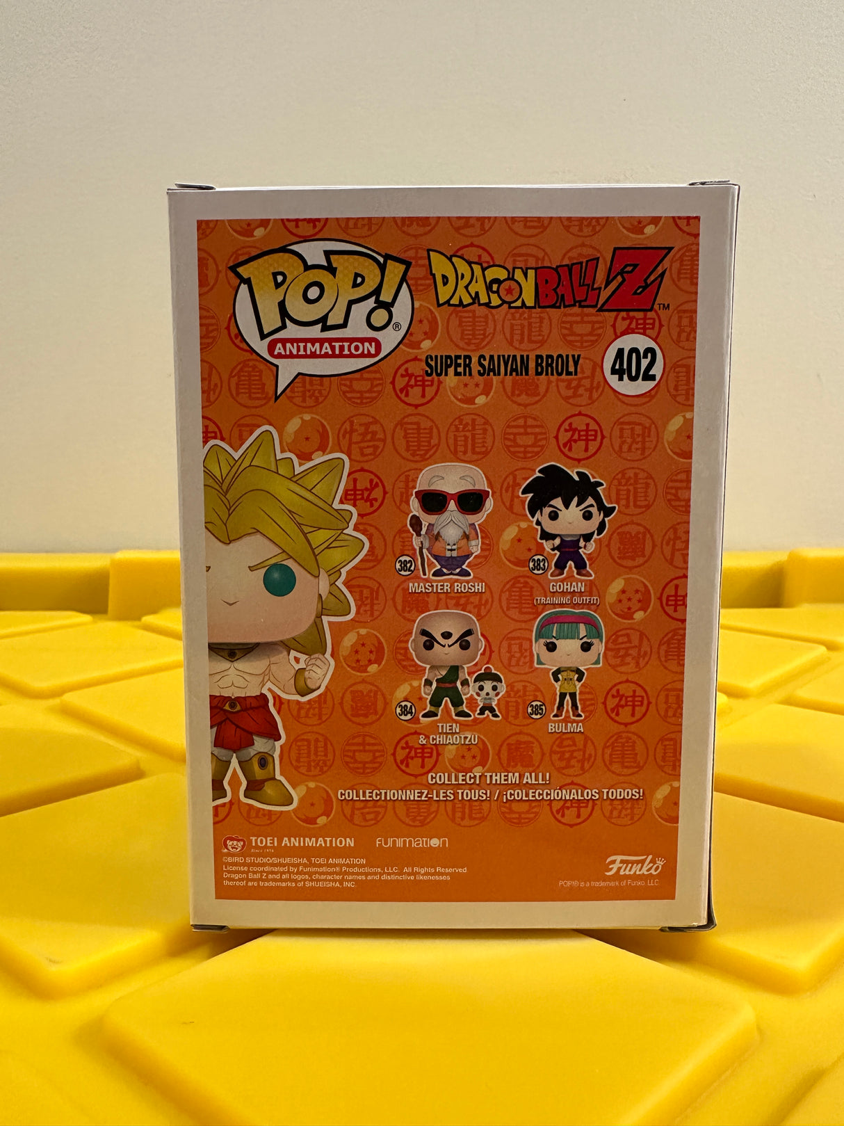 Super Saiyan Broly - Limited Edition 2018 SDCC Exclusive