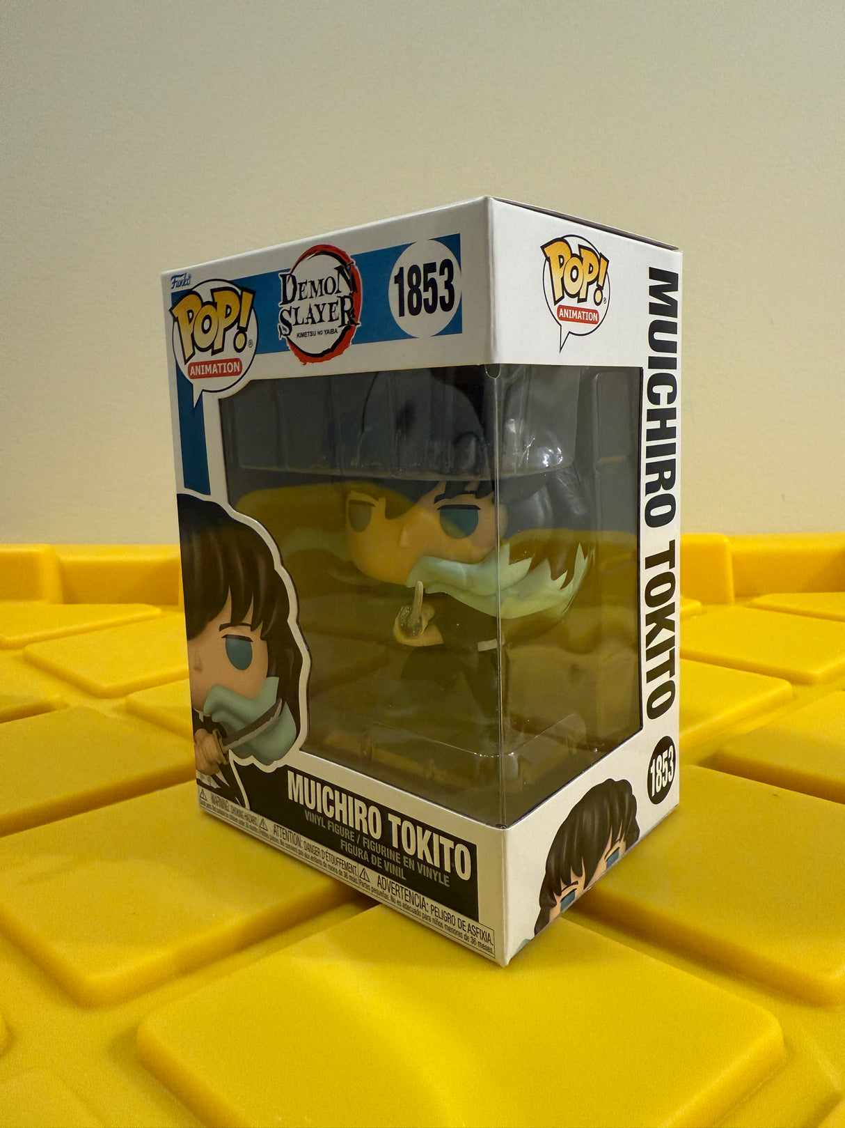 Funko POP! Muichiro Tokito