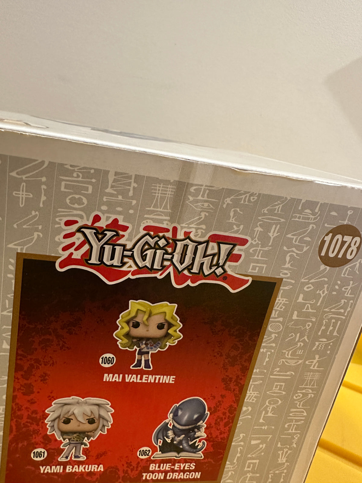 Blue-Eyes Ultimate Dragon (Metallic) - Limited Edition Hot Topic Exclusive
