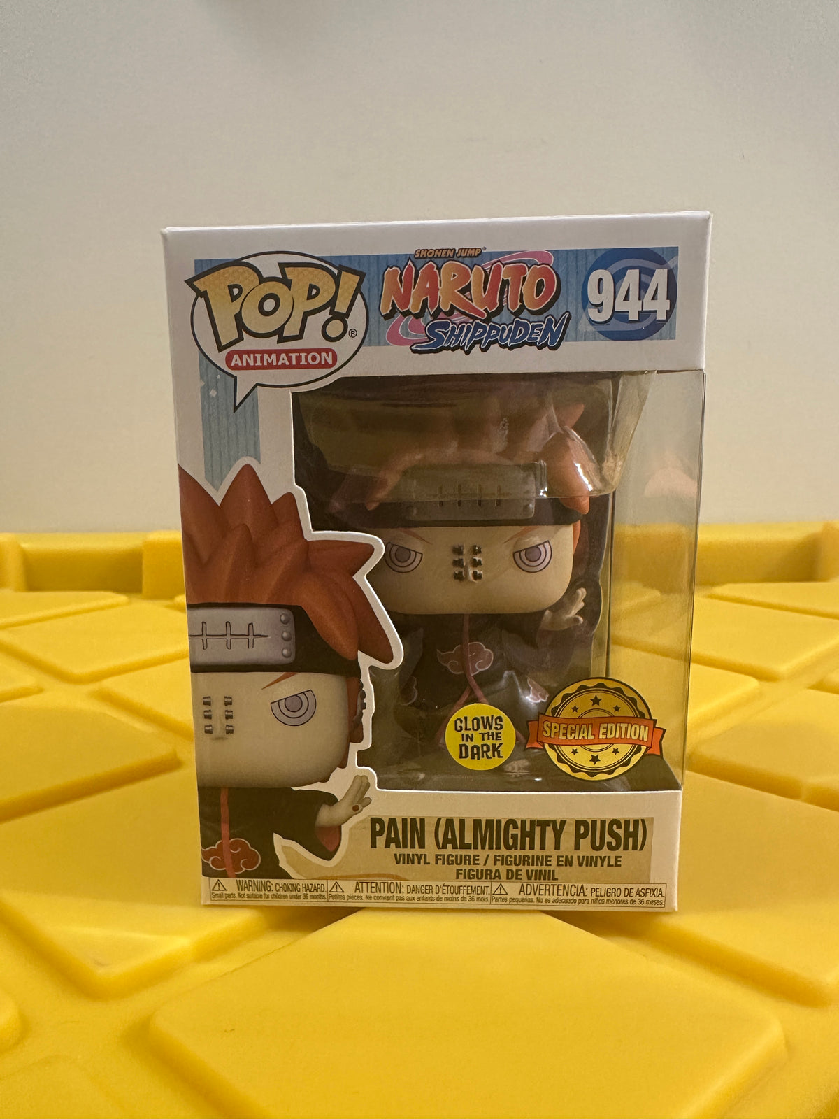 Pain (Almighty Push) (Glow) - Limited Edition Special Edition Exclusive
