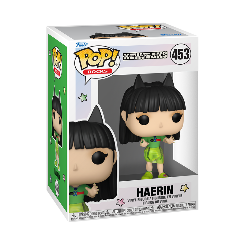 Haerin