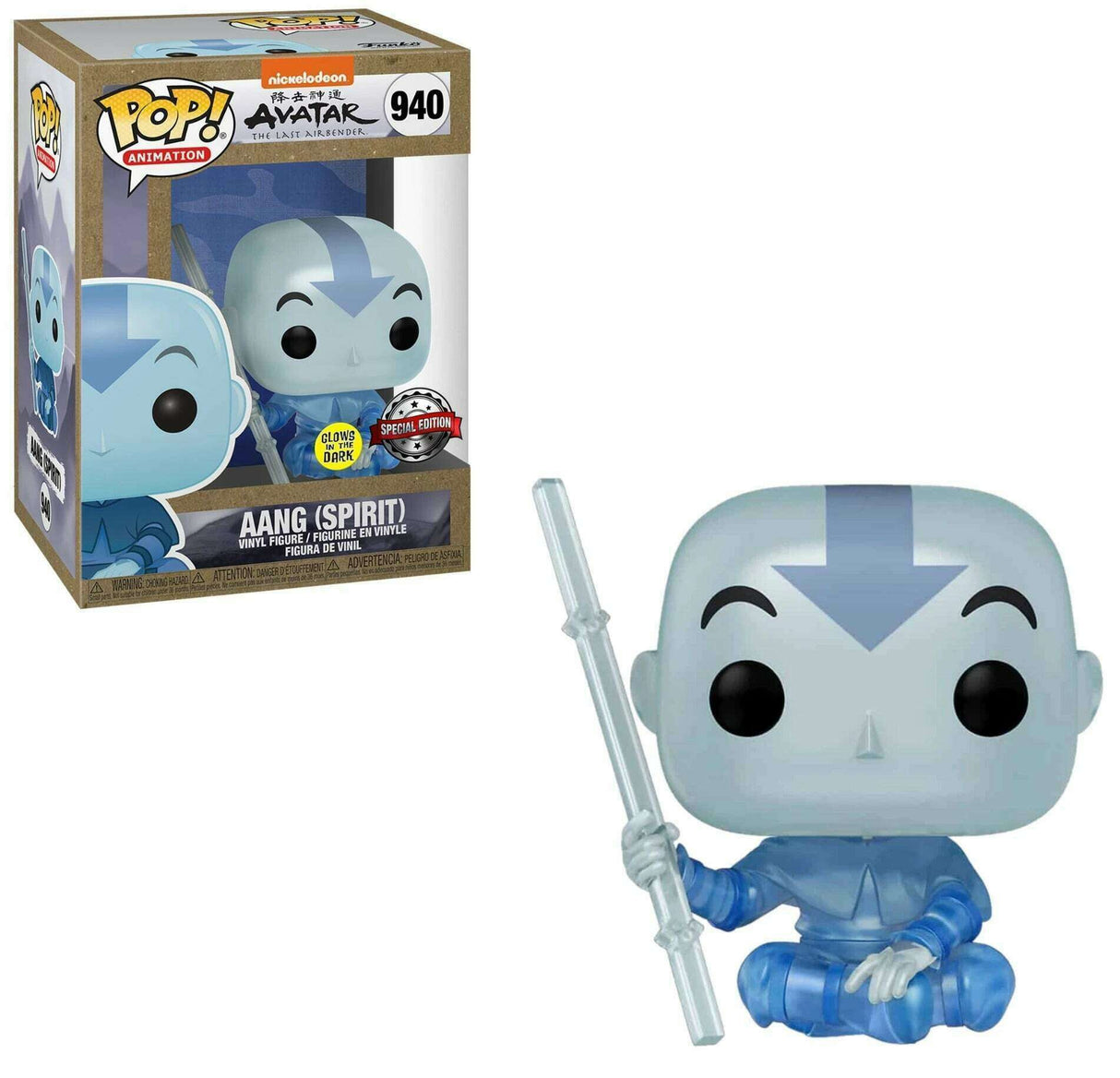 Funko POP! Aang (Spirit) (Glow) - Limited Edition Special Edition Exclusive
