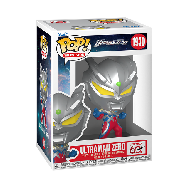 Funko POP! Ultraman Zero (Pre-Order)
