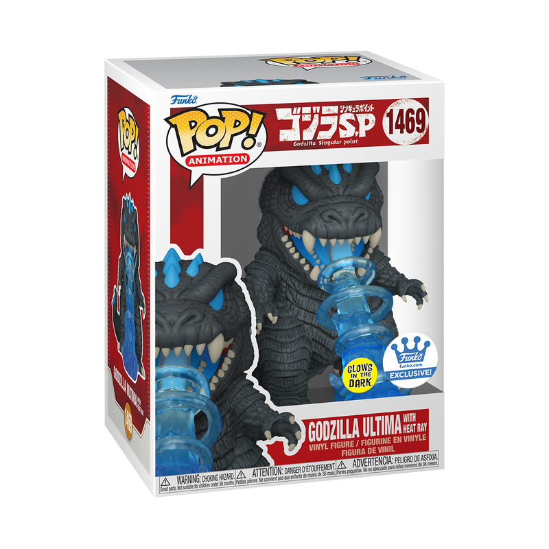 Godzilla Ultima With Heat Ray (Glow) - Limited Edition Funko Shop Exclusive