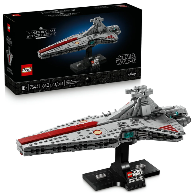LEGO Venator-Class Attack Cruiser™