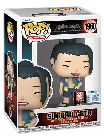 Suguru Geto - Limited Edition 2025 Anime Expo Exclusive