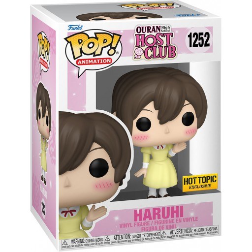 Haruhi - Limited Edition Hot Topic Exclusive