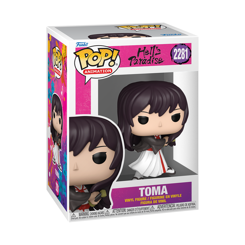 Funko POP! Toma