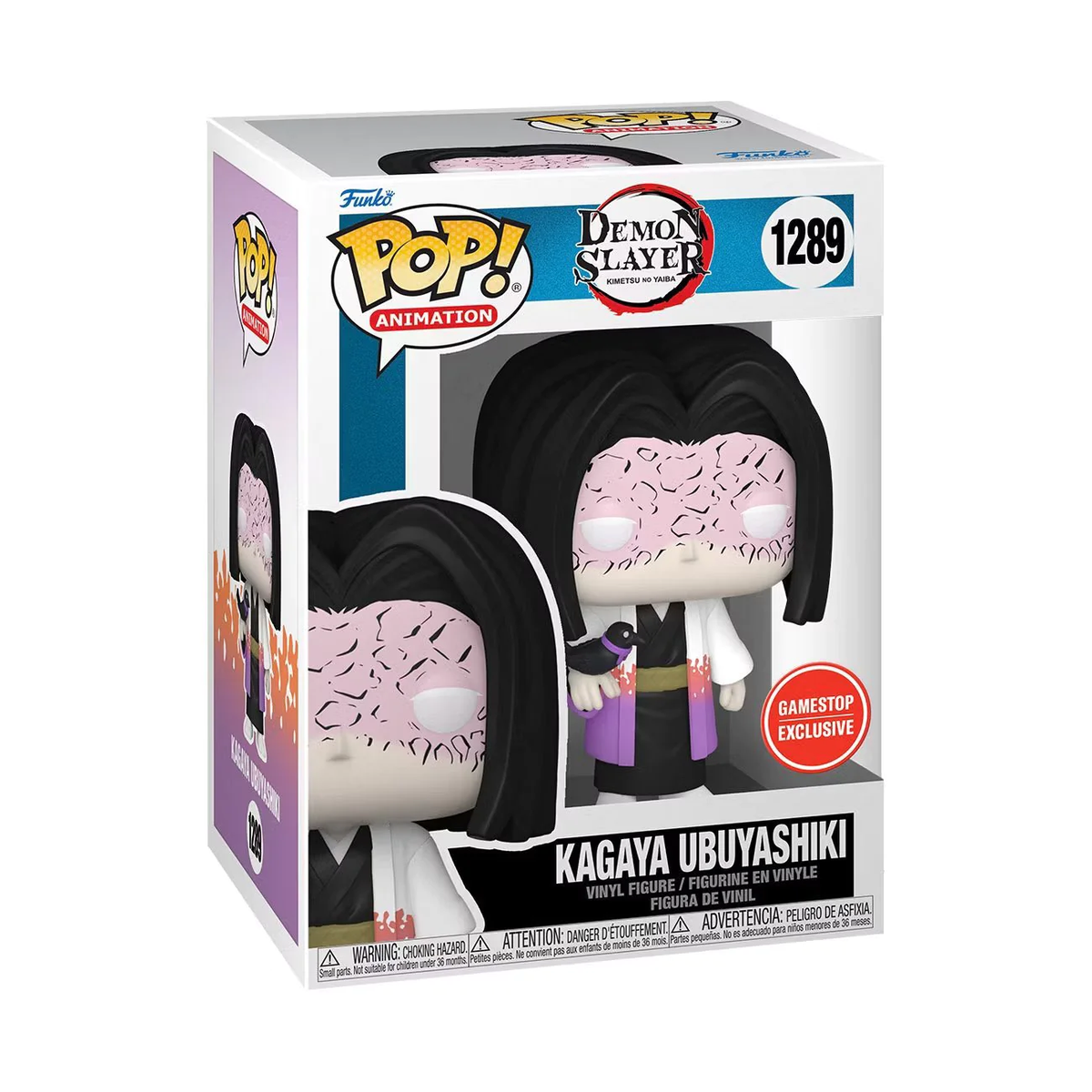 Funko POP! Kagaya Ubuyashiki - Limited Edition GameStop Exclusive