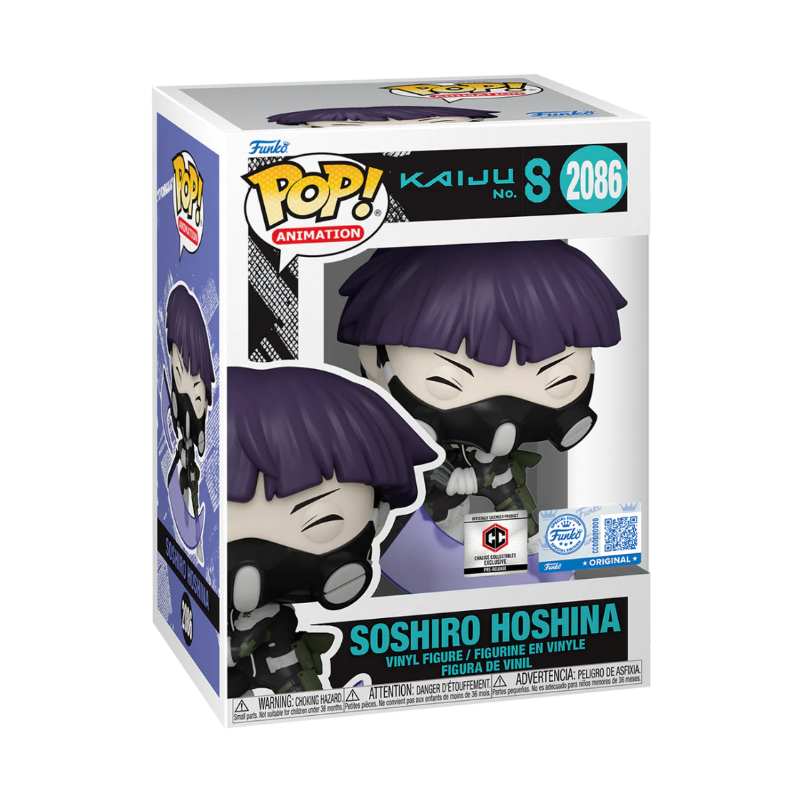 Funko POP! Soshiro Hoshina - Limited Edition Chalice Collectibles Exclusive